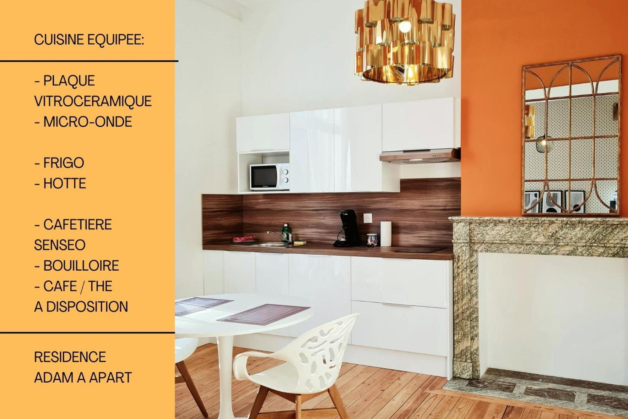 Residence Adam A Part Валенсиен Стая снимка